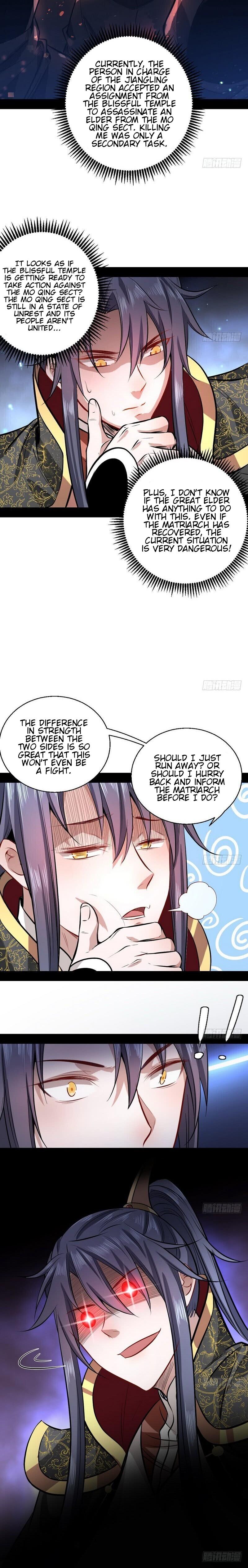 I'm An Evil God - Wo Wei Xie Di Chap 32 - Next Chap 33