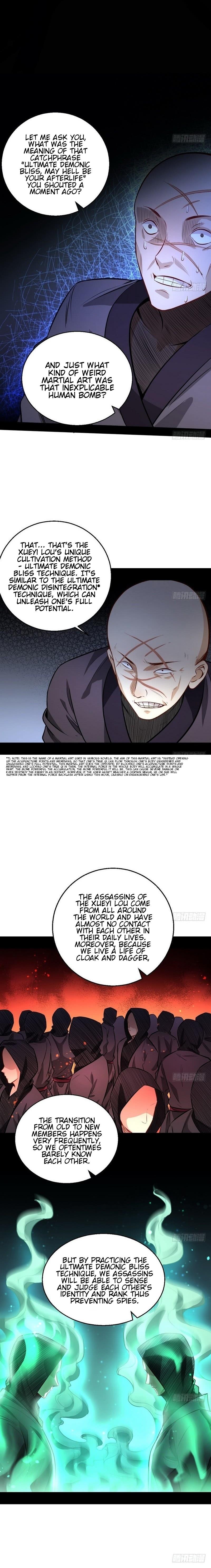 I'm An Evil God - Wo Wei Xie Di Chap 32 - Next Chap 33