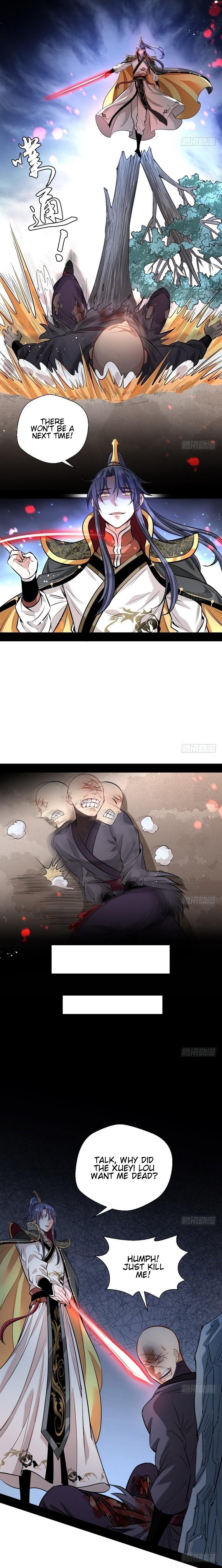 I'm An Evil God - Wo Wei Xie Di Chap 32 - Next Chap 33