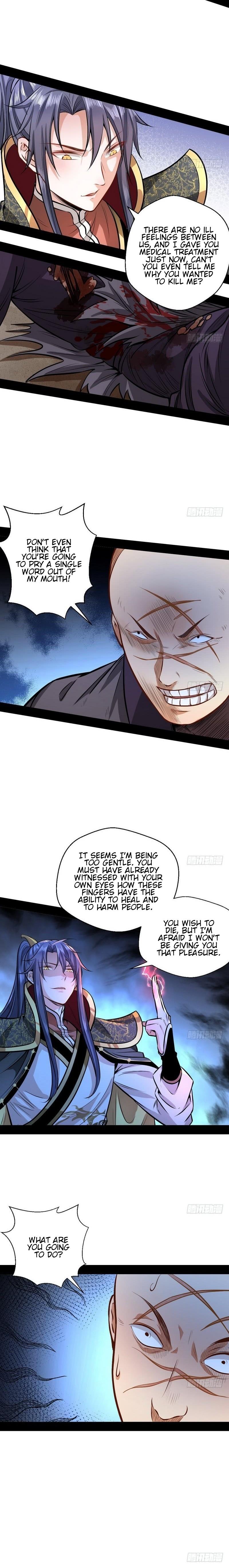 I'm An Evil God - Wo Wei Xie Di Chap 32 - Next Chap 33