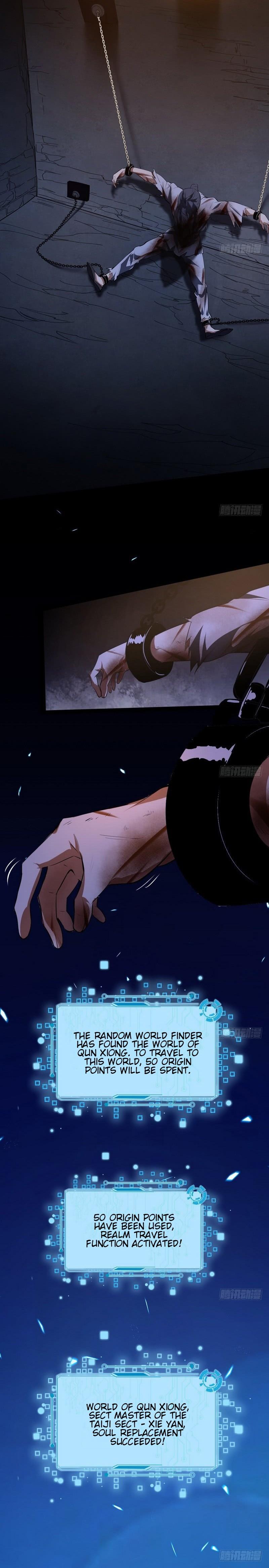 I'm An Evil God - Wo Wei Xie Di Chap 33 - Next Chap 34
