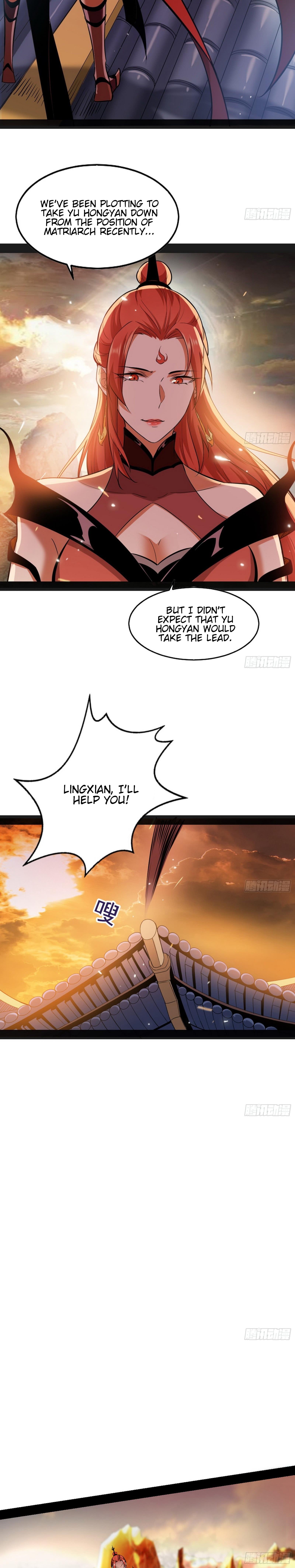 I'm An Evil God - Wo Wei Xie Di Chap 47 - Next Chap 48