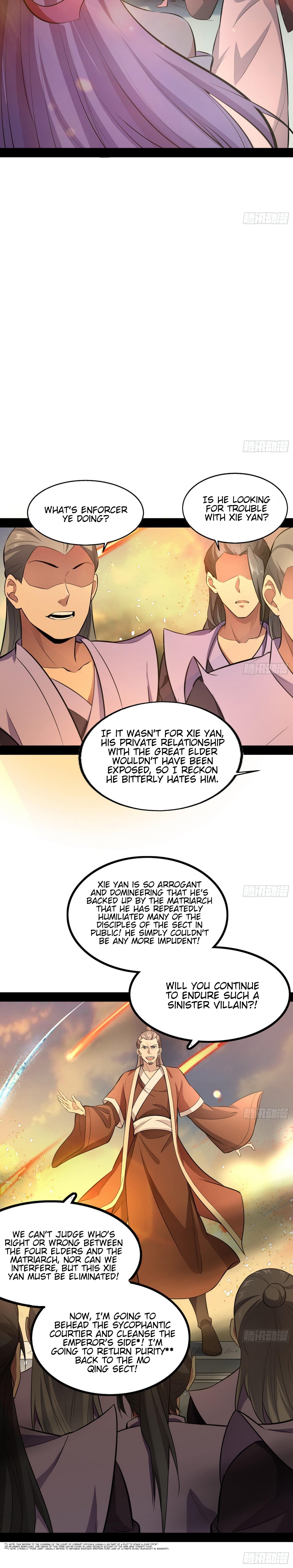 I'm An Evil God - Wo Wei Xie Di Chap 47 - Next Chap 48