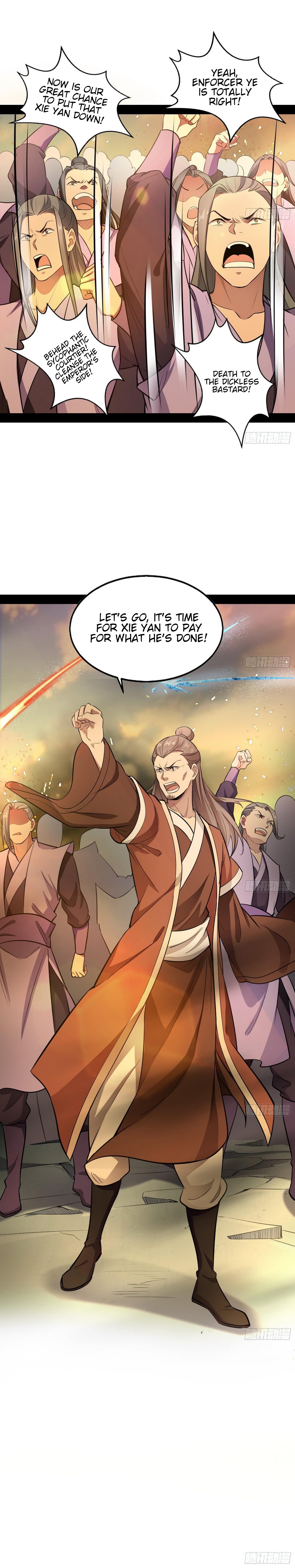 I'm An Evil God - Wo Wei Xie Di Chap 47 - Next Chap 48
