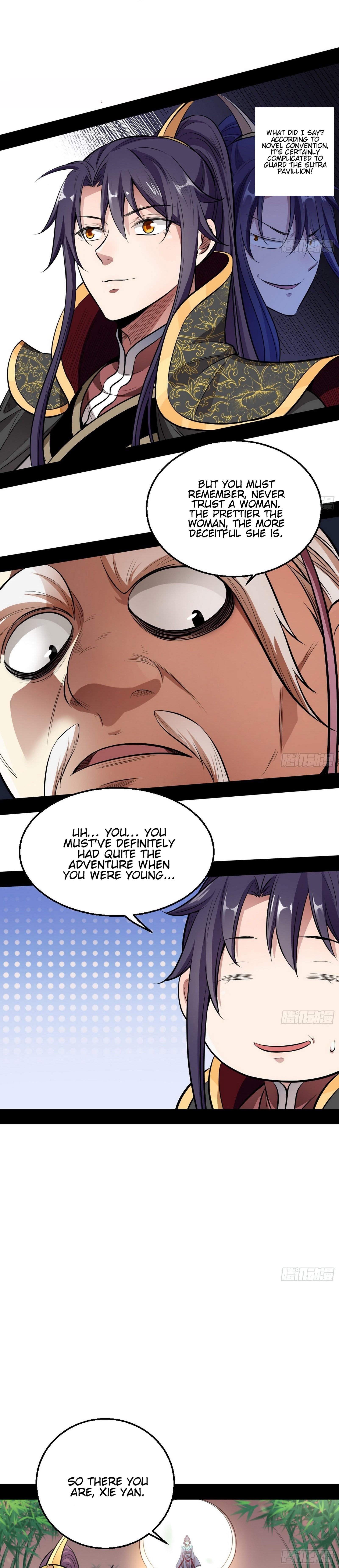 I'm An Evil God - Wo Wei Xie Di Chap 44 - Next Chap 45