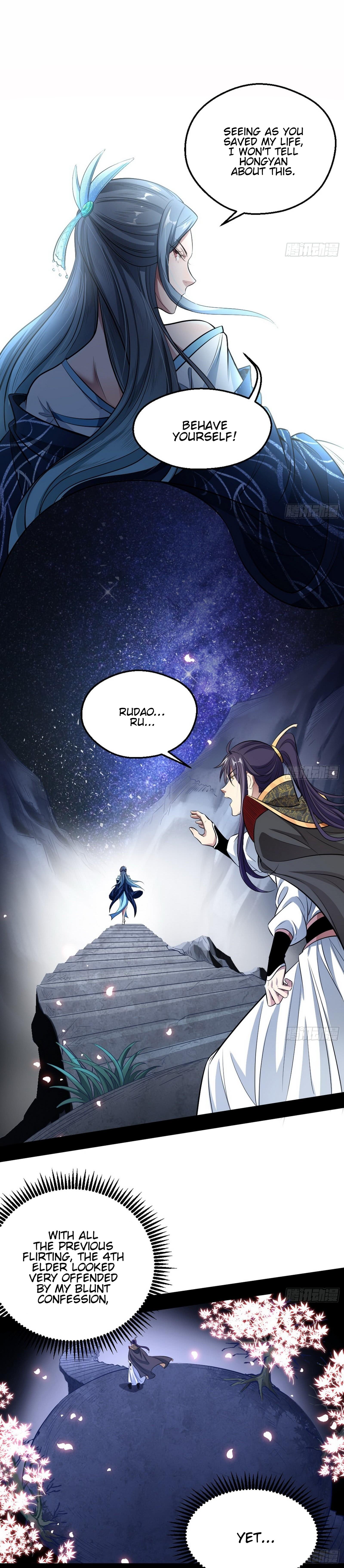 I'm An Evil God - Wo Wei Xie Di Chap 44 - Next Chap 45