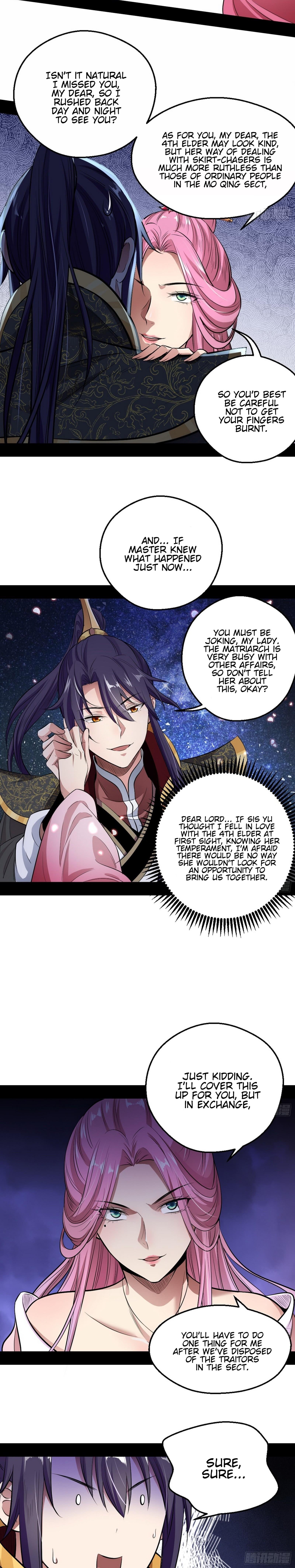 I'm An Evil God - Wo Wei Xie Di Chap 44 - Next Chap 45