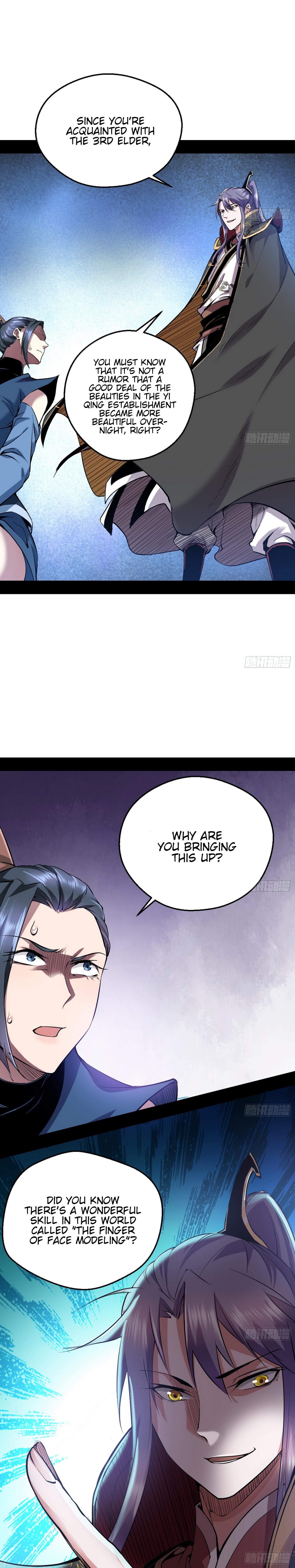 I'm An Evil God - Wo Wei Xie Di Chap 45 - Next Chap 46