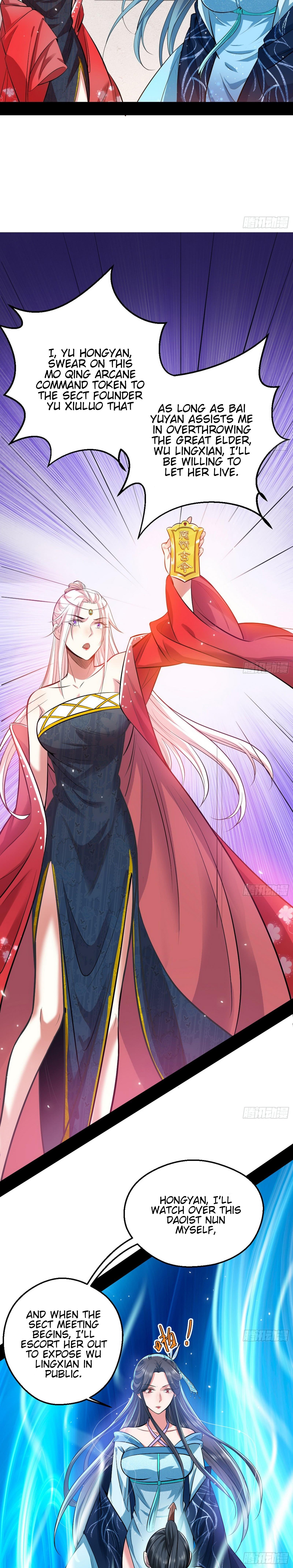 I'm An Evil God - Wo Wei Xie Di Chap 45 - Next Chap 46