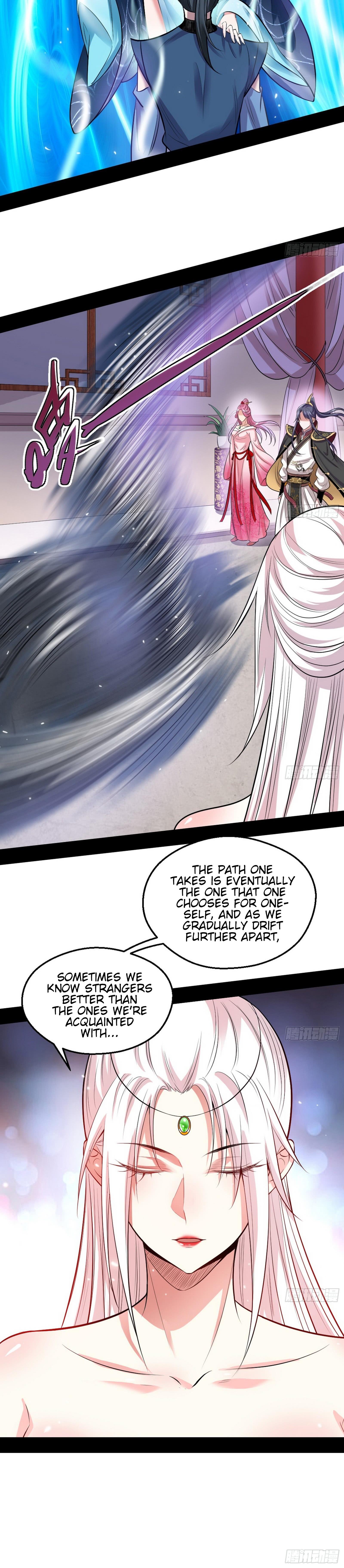 I'm An Evil God - Wo Wei Xie Di Chap 45 - Next Chap 46