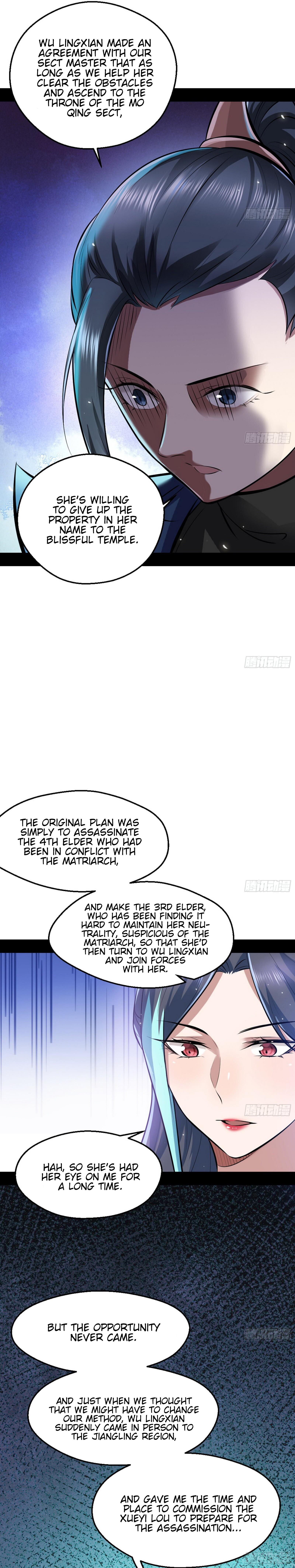 I'm An Evil God - Wo Wei Xie Di Chap 45 - Next Chap 46