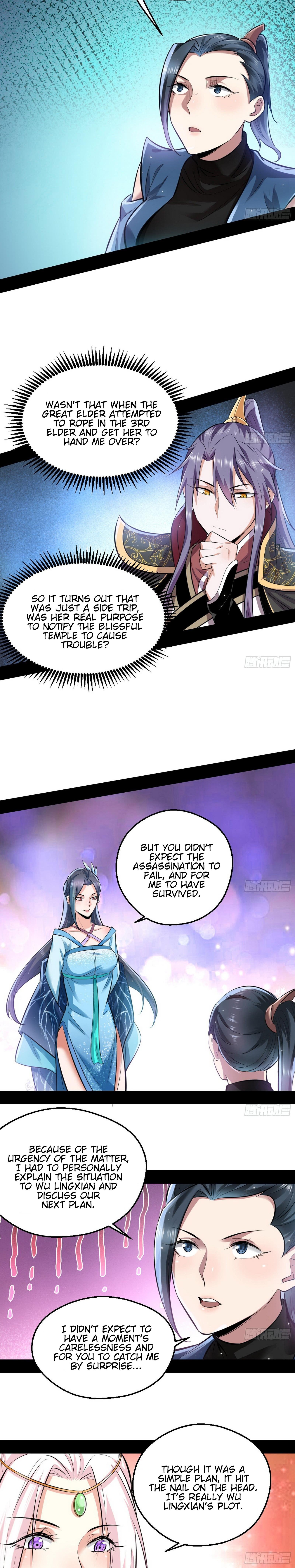 I'm An Evil God - Wo Wei Xie Di Chap 45 - Next Chap 46