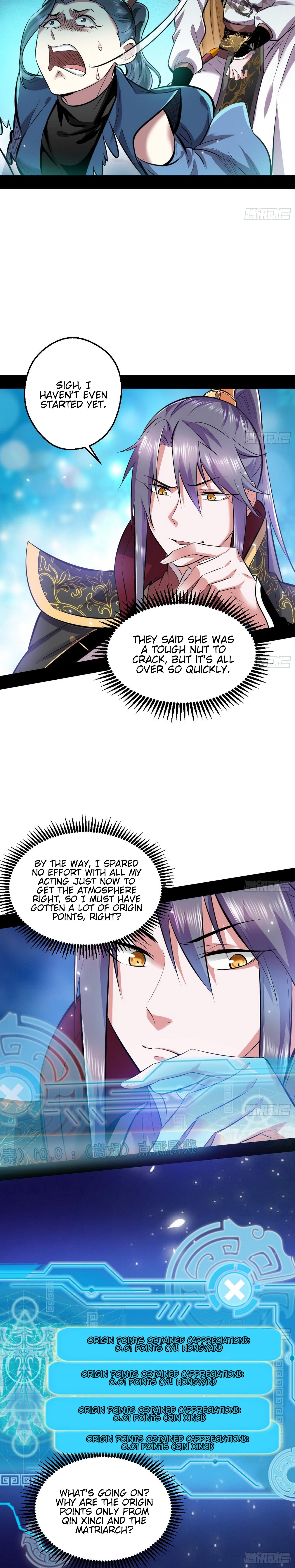 I'm An Evil God - Wo Wei Xie Di Chap 45 - Next Chap 46