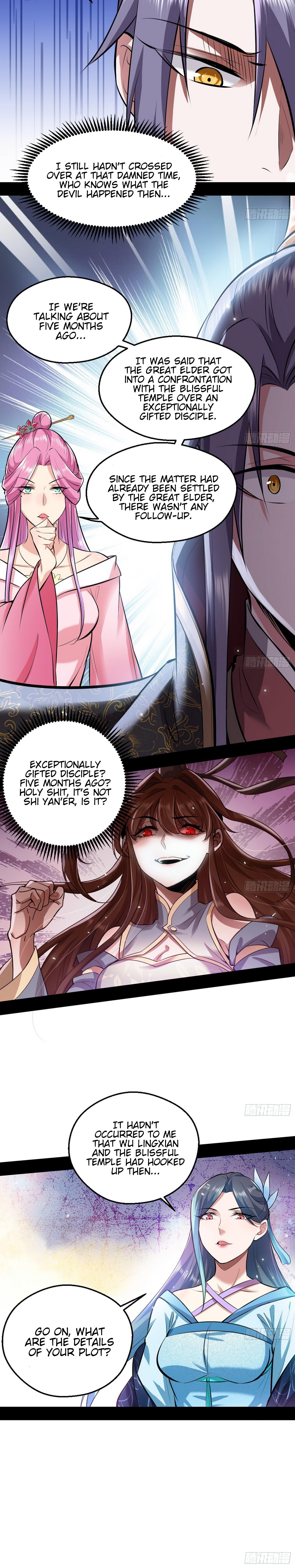 I'm An Evil God - Wo Wei Xie Di Chap 45 - Next Chap 46