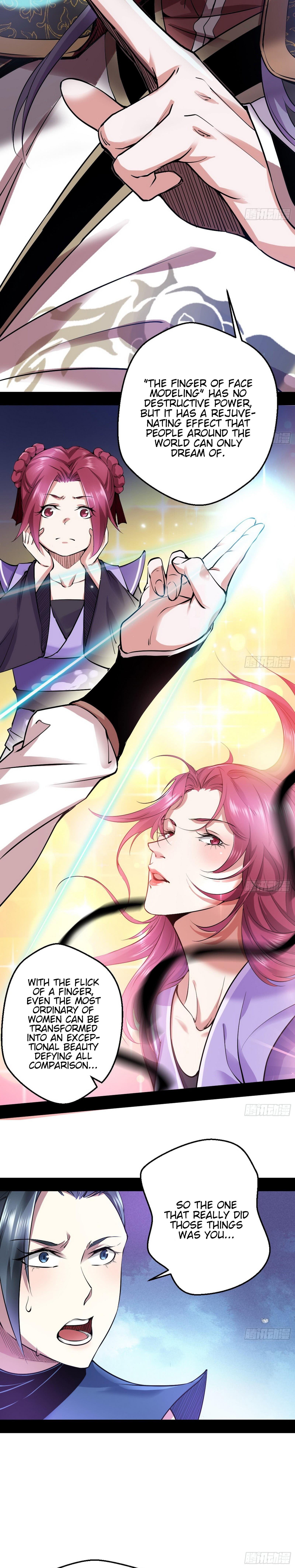 I'm An Evil God - Wo Wei Xie Di Chap 45 - Next Chap 46
