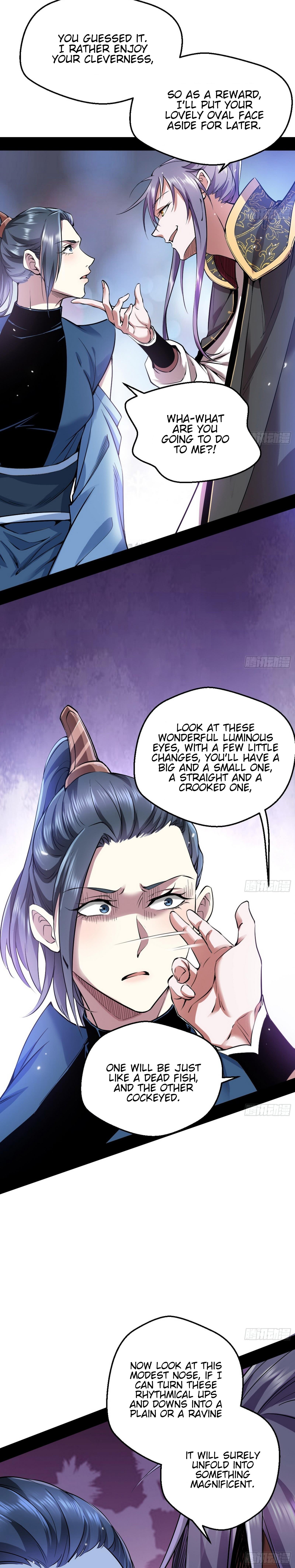 I'm An Evil God - Wo Wei Xie Di Chap 45 - Next Chap 46