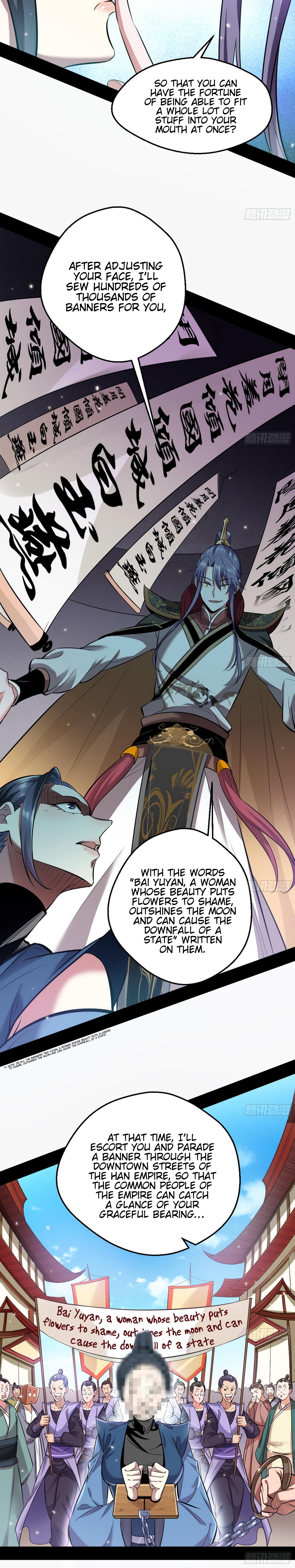 I'm An Evil God - Wo Wei Xie Di Chap 45 - Next Chap 46