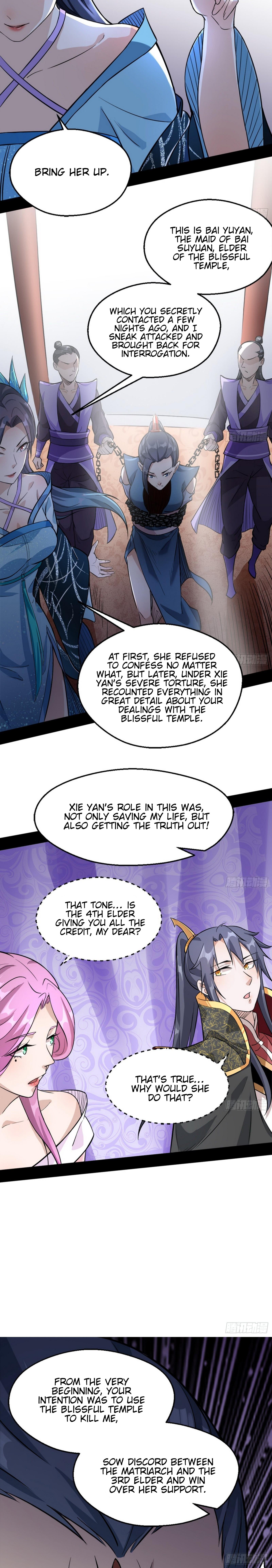 I'm An Evil God - Wo Wei Xie Di Chap 46 - Next Chap 47