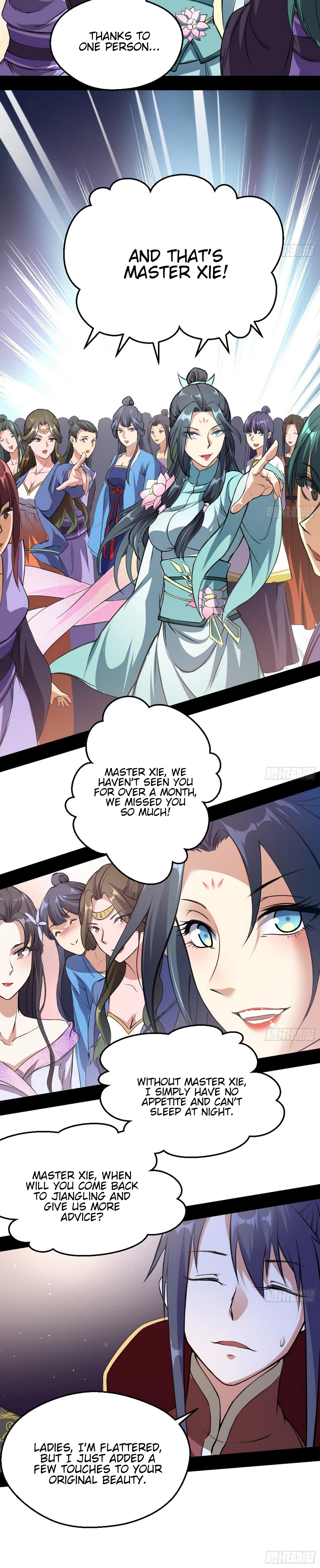 I'm An Evil God - Wo Wei Xie Di Chap 46 - Next Chap 47
