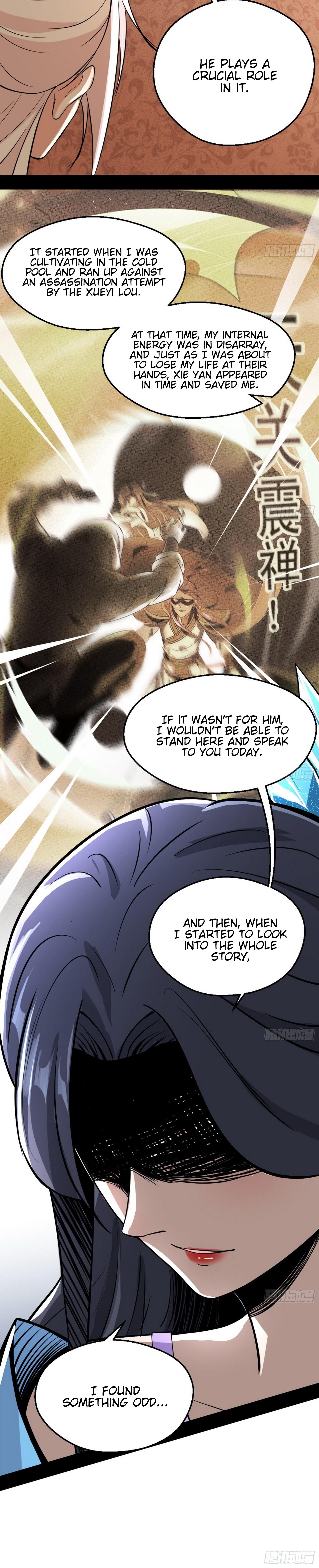 I'm An Evil God - Wo Wei Xie Di Chap 46 - Next Chap 47