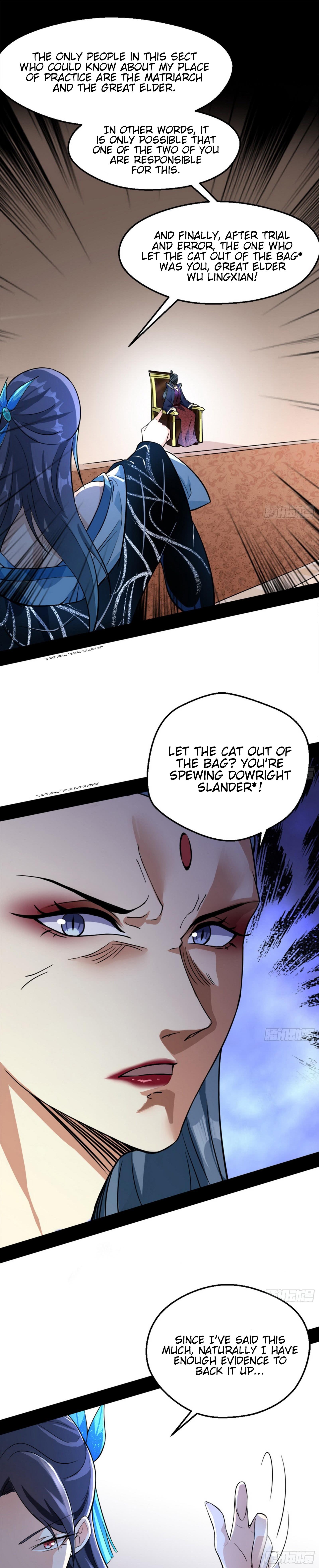 I'm An Evil God - Wo Wei Xie Di Chap 46 - Next Chap 47