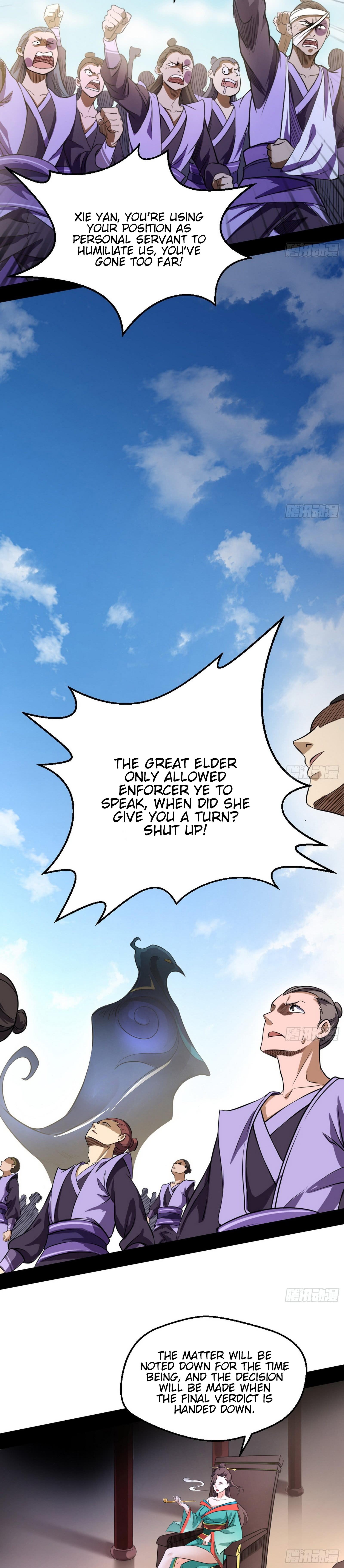 I'm An Evil God - Wo Wei Xie Di Chap 46 - Next Chap 47