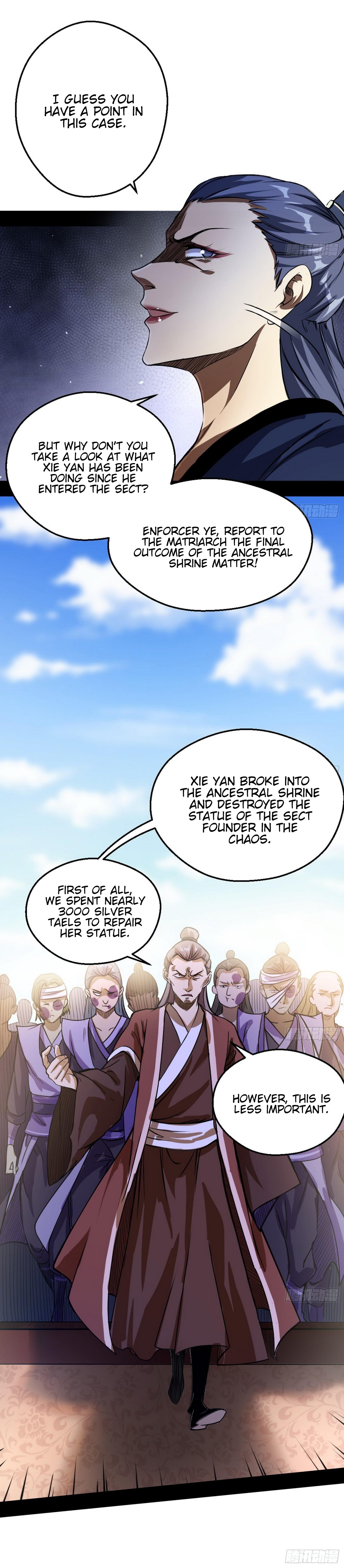 I'm An Evil God - Wo Wei Xie Di Chap 46 - Next Chap 47