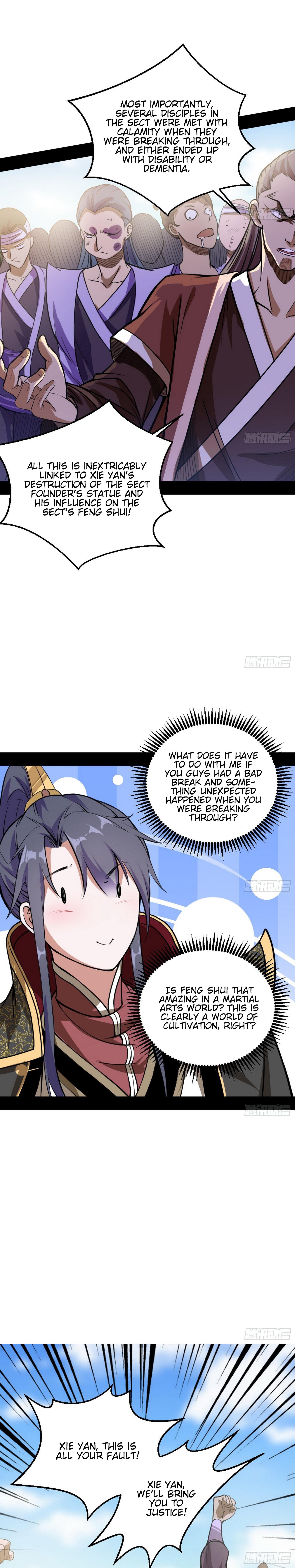 I'm An Evil God - Wo Wei Xie Di Chap 46 - Next Chap 47