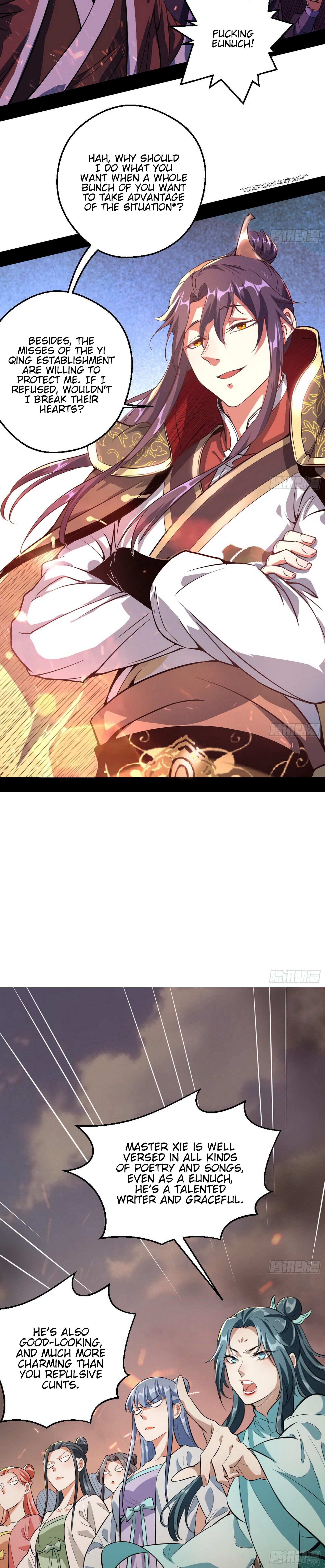 I'm An Evil God - Wo Wei Xie Di Chap 48 - Next Chap 49