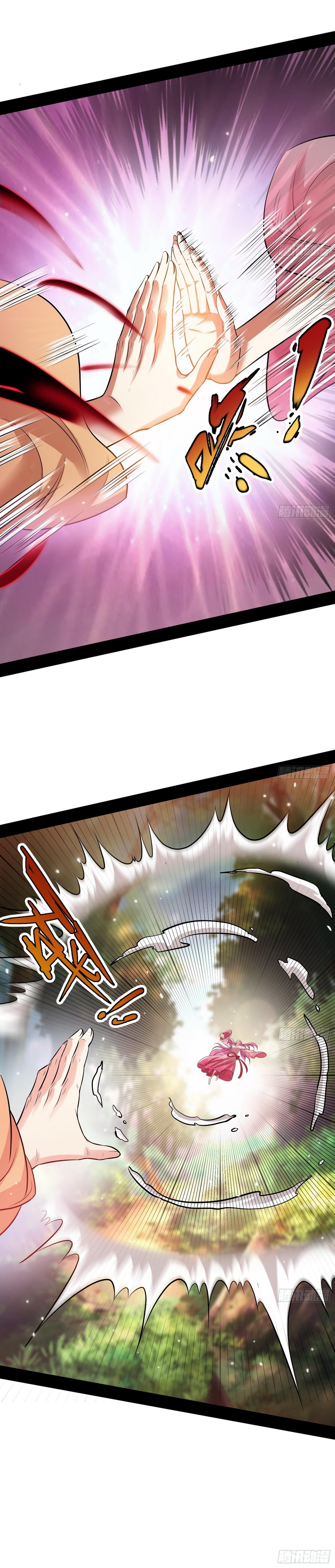 I'm An Evil God - Wo Wei Xie Di Chap 49 - Next Chap 50
