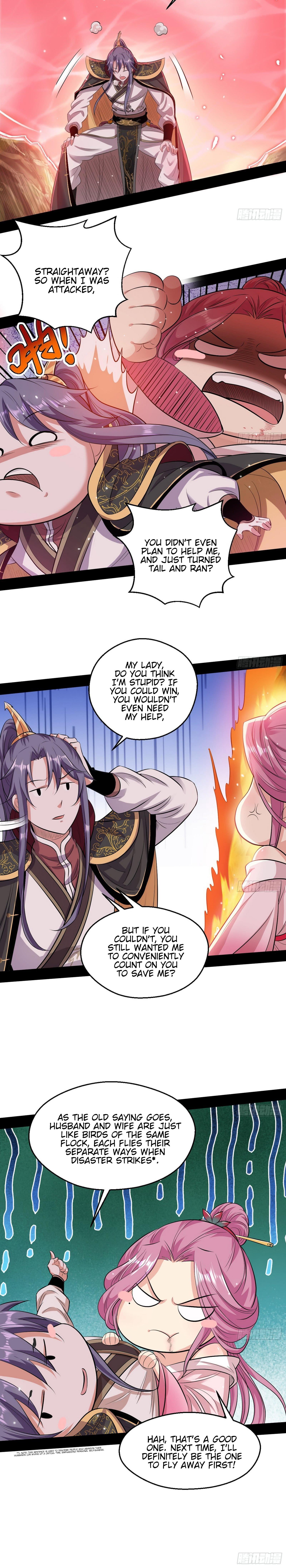 I'm An Evil God - Wo Wei Xie Di Chap 49 - Next Chap 50