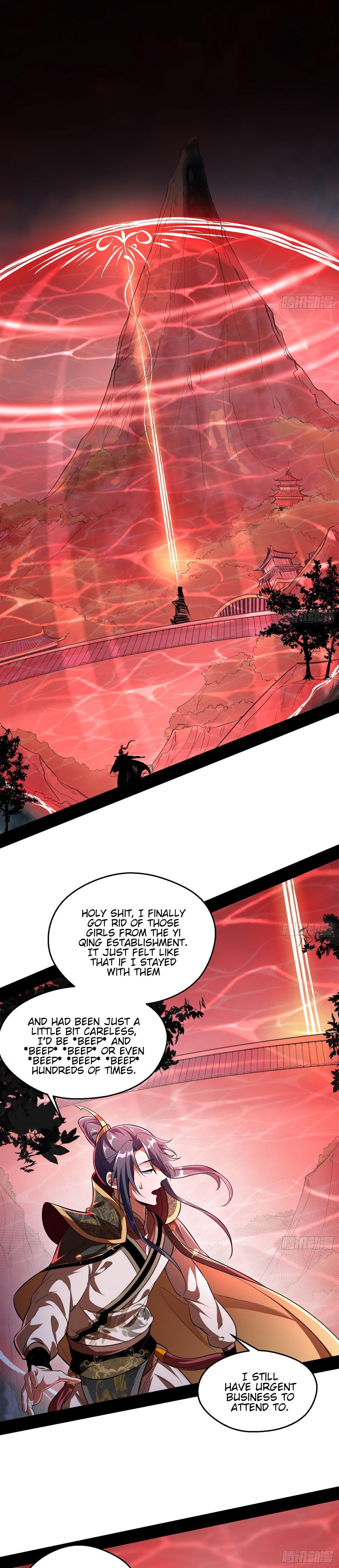 I'm An Evil God - Wo Wei Xie Di Chap 49 - Next Chap 50