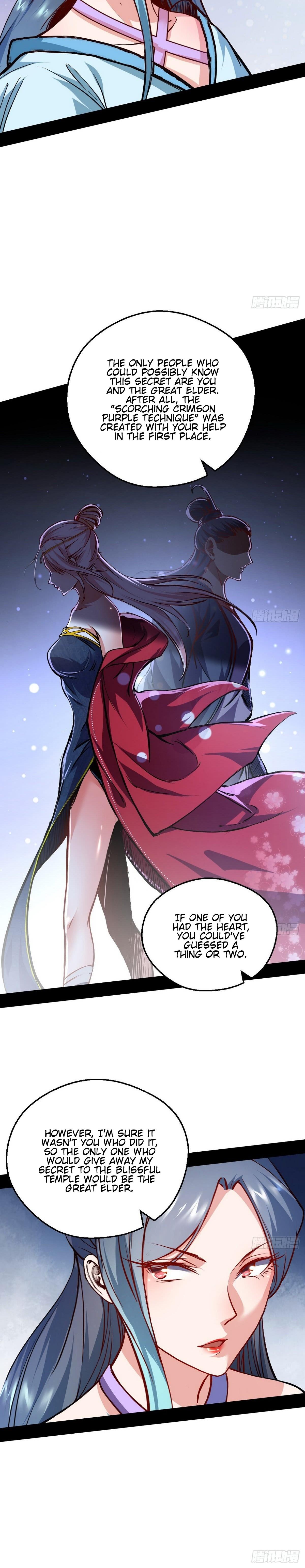 I'm An Evil God - Wo Wei Xie Di Chap 40 - Next Chap 41
