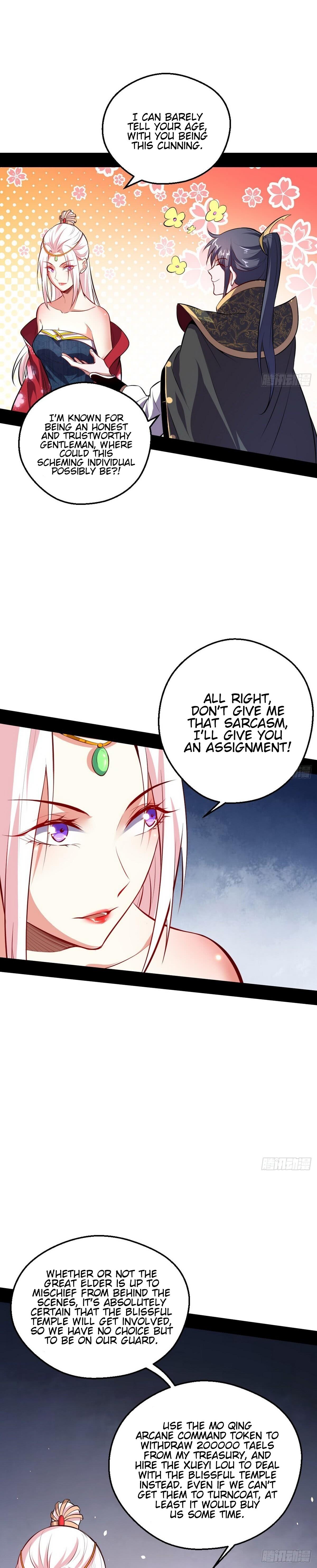 I'm An Evil God - Wo Wei Xie Di Chap 40 - Next Chap 41