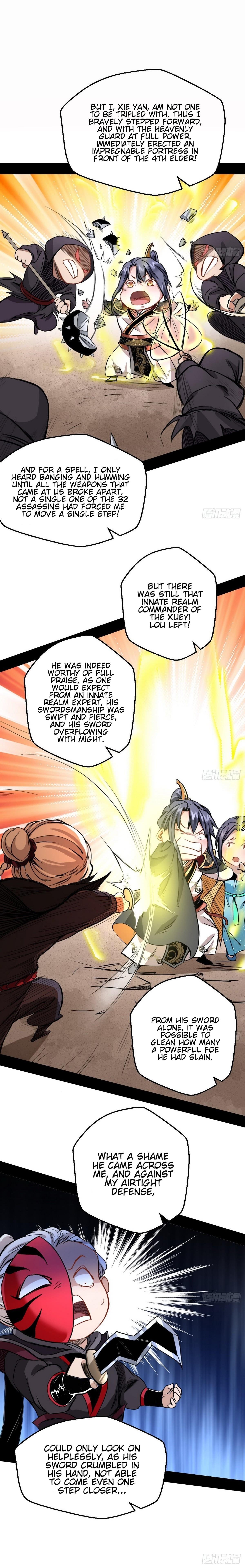 I'm An Evil God - Wo Wei Xie Di Chap 40 - Next Chap 41