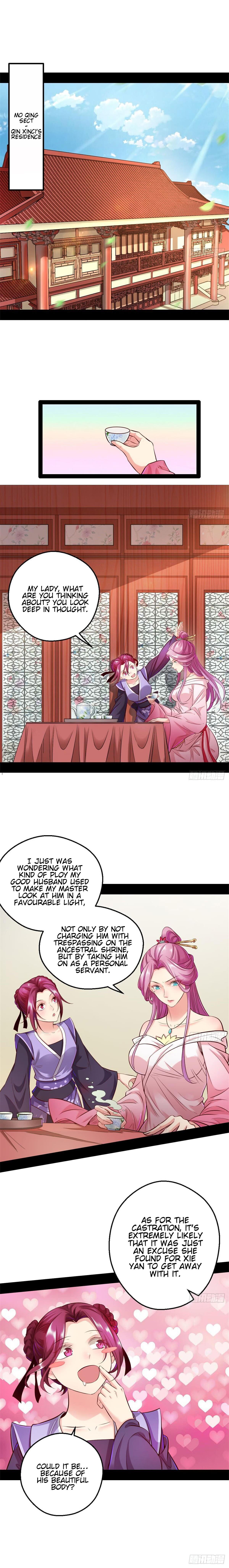 I'm An Evil God - Wo Wei Xie Di Chap 41 - Next Chap 42