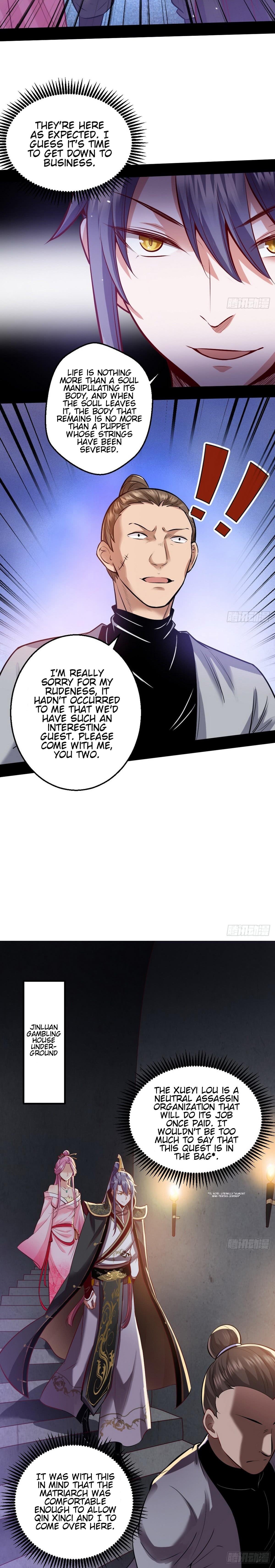 I'm An Evil God - Wo Wei Xie Di Chap 41 - Next Chap 42