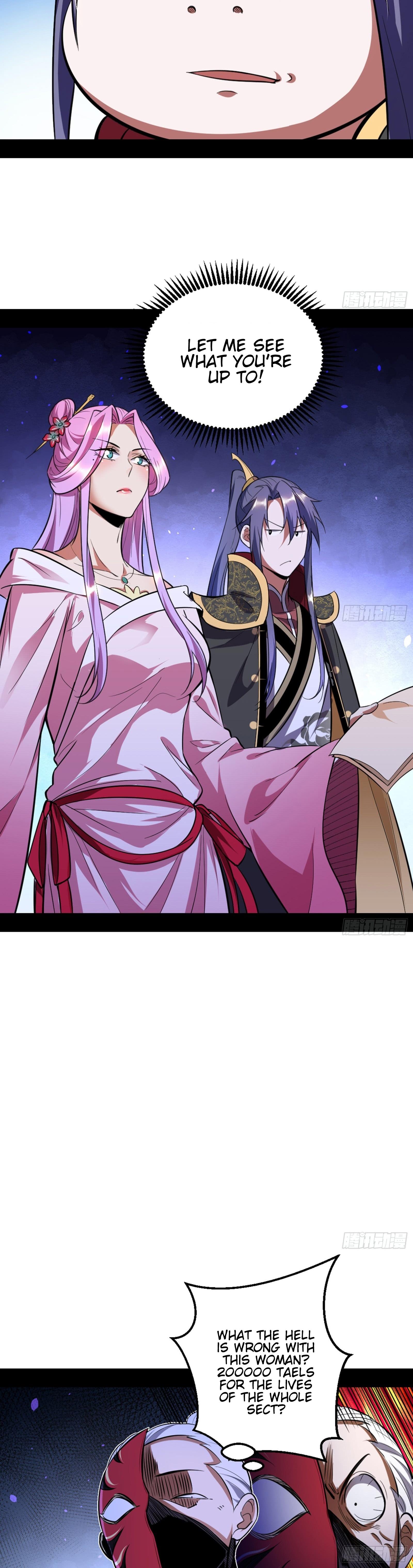 I'm An Evil God - Wo Wei Xie Di Chap 42 - Next Chap 43