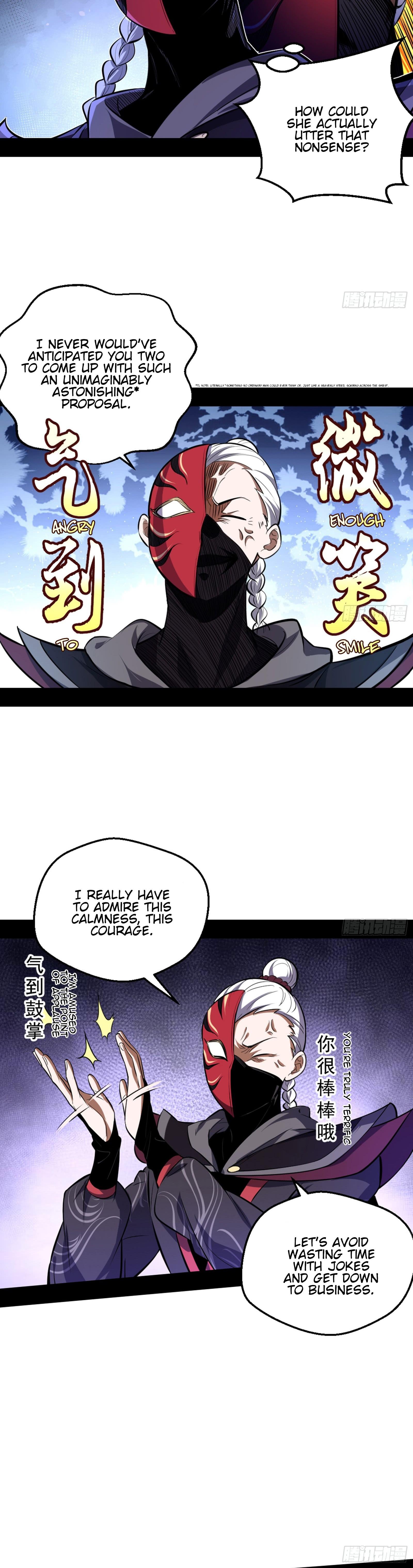 I'm An Evil God - Wo Wei Xie Di Chap 42 - Next Chap 43