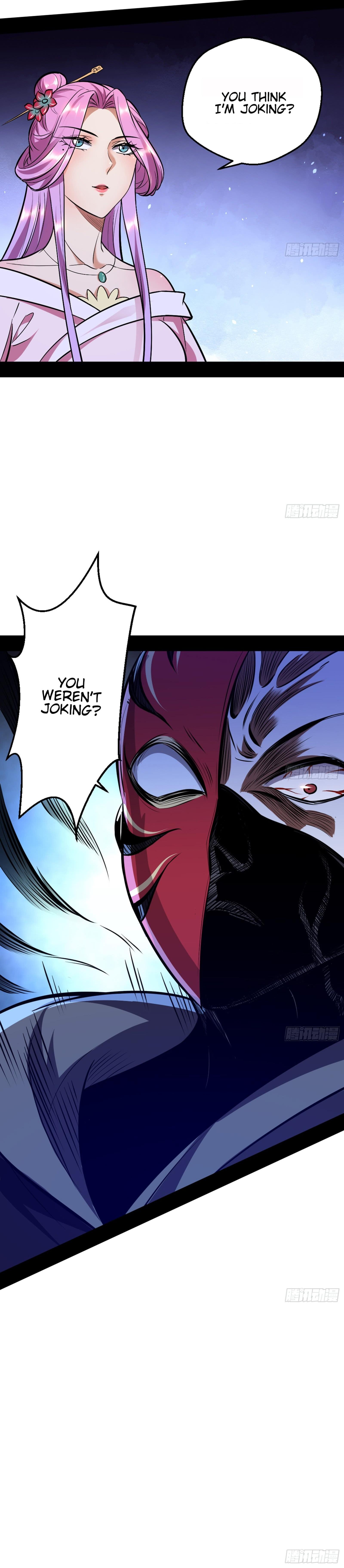 I'm An Evil God - Wo Wei Xie Di Chap 42 - Next Chap 43