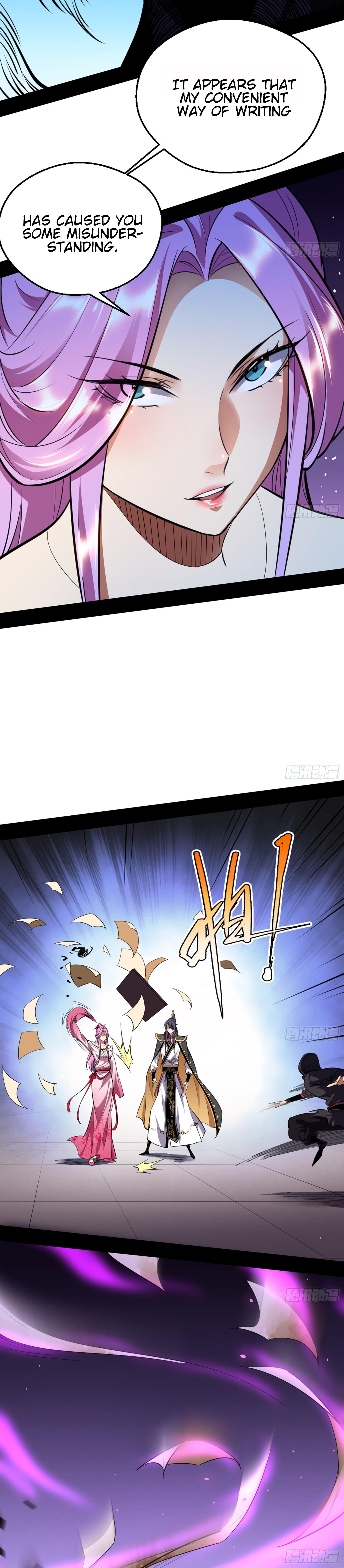 I'm An Evil God - Wo Wei Xie Di Chap 42 - Next Chap 43