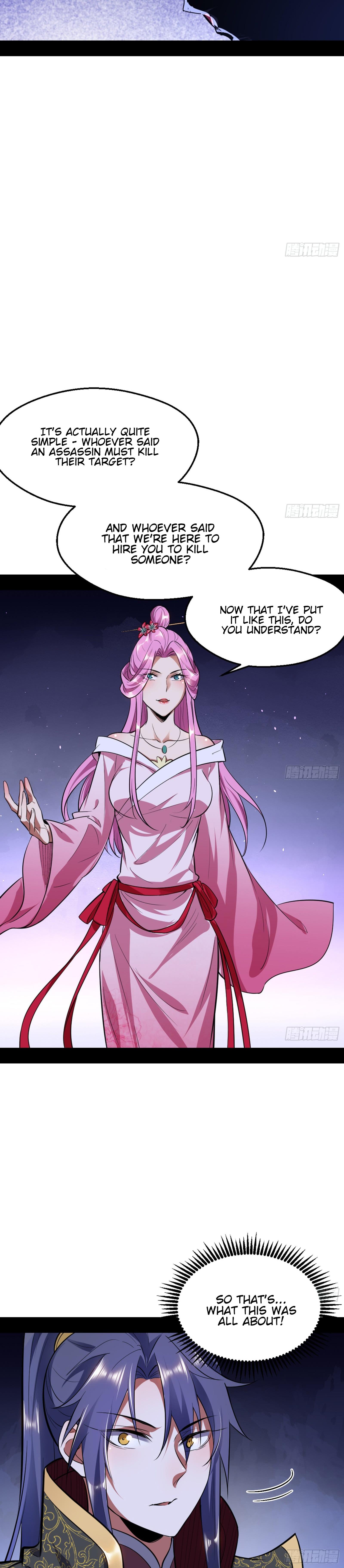 I'm An Evil God - Wo Wei Xie Di Chap 42 - Next Chap 43