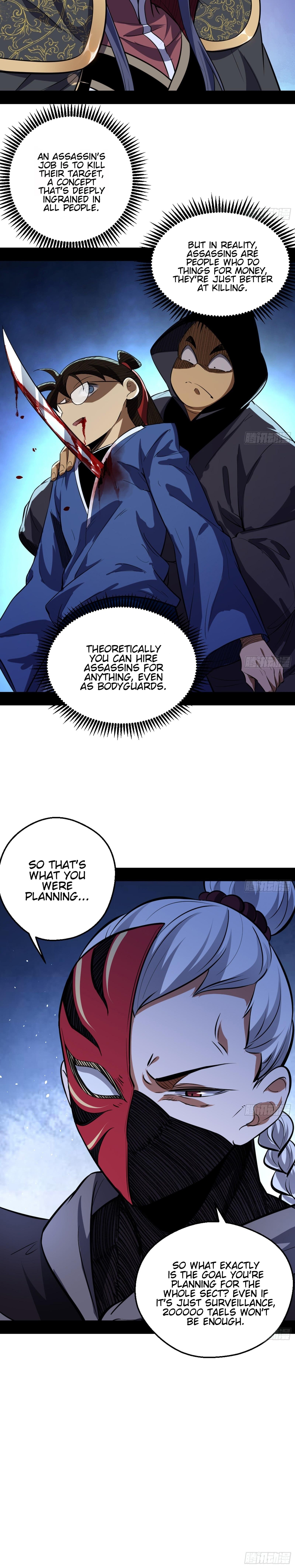 I'm An Evil God - Wo Wei Xie Di Chap 42 - Next Chap 43