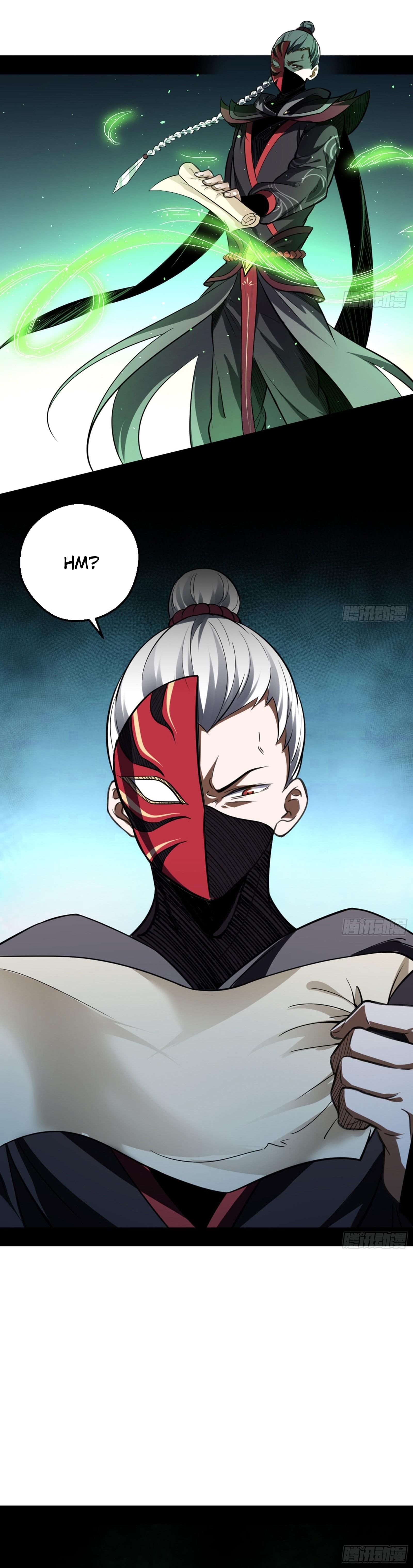 I'm An Evil God - Wo Wei Xie Di Chap 42 - Next Chap 43