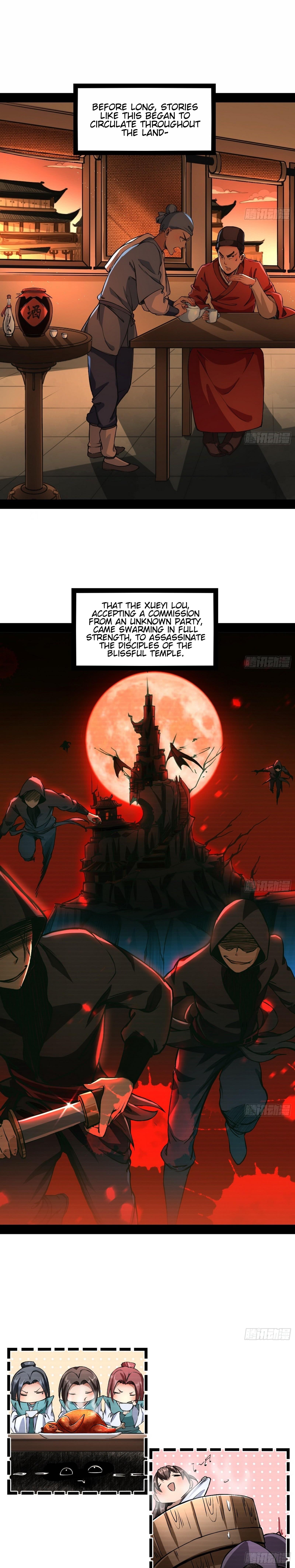 I'm An Evil God - Wo Wei Xie Di Chap 43 - Next Chap 44