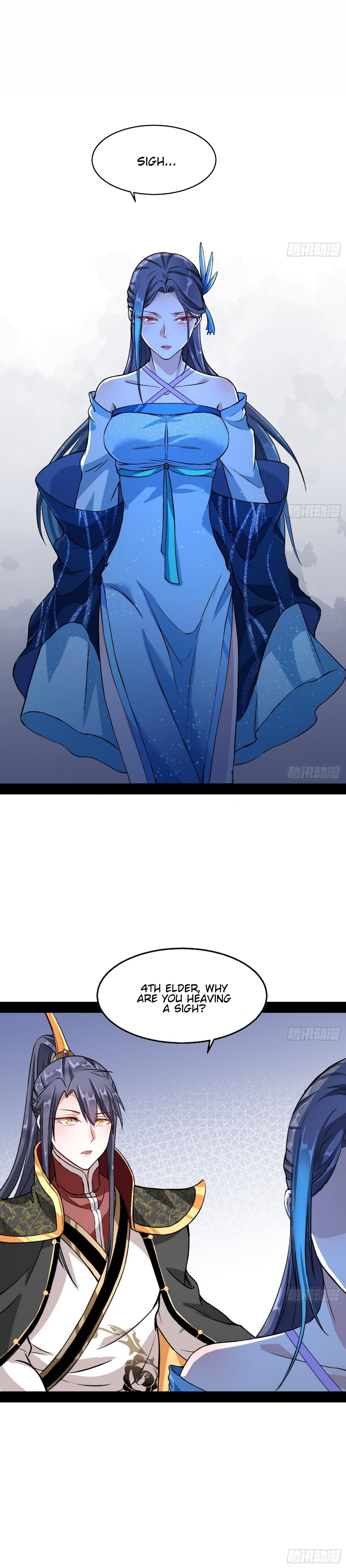 I'm An Evil God - Wo Wei Xie Di Chap 43 - Next Chap 44