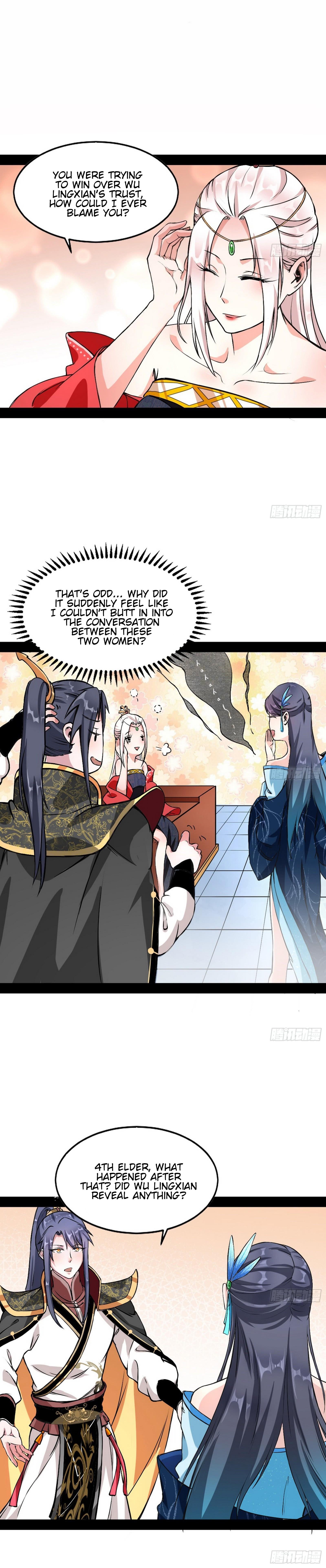I'm An Evil God - Wo Wei Xie Di Chap 43 - Next Chap 44