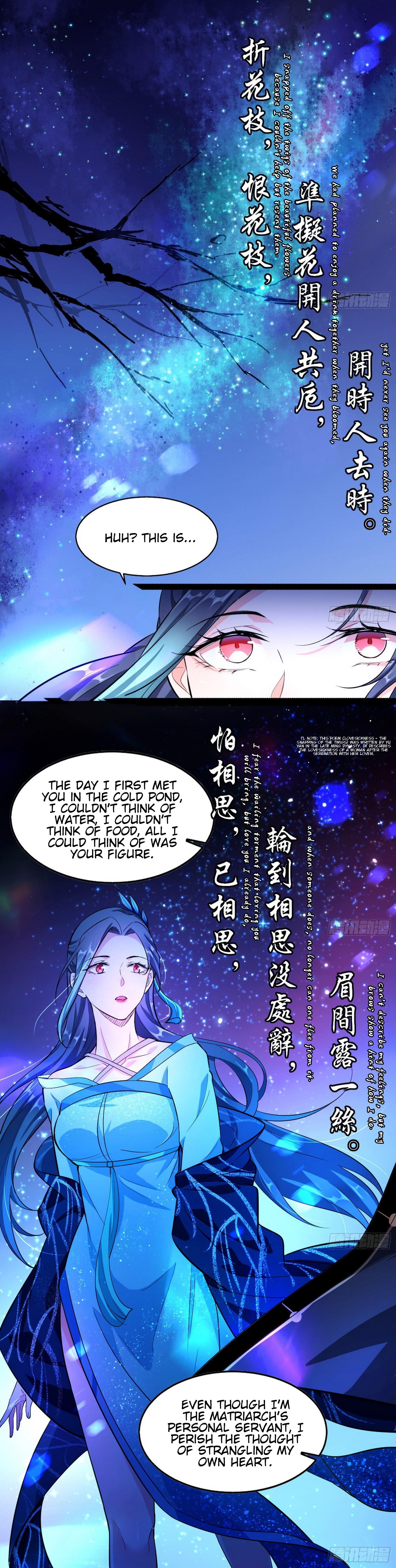 I'm An Evil God - Wo Wei Xie Di Chap 43 - Next Chap 44