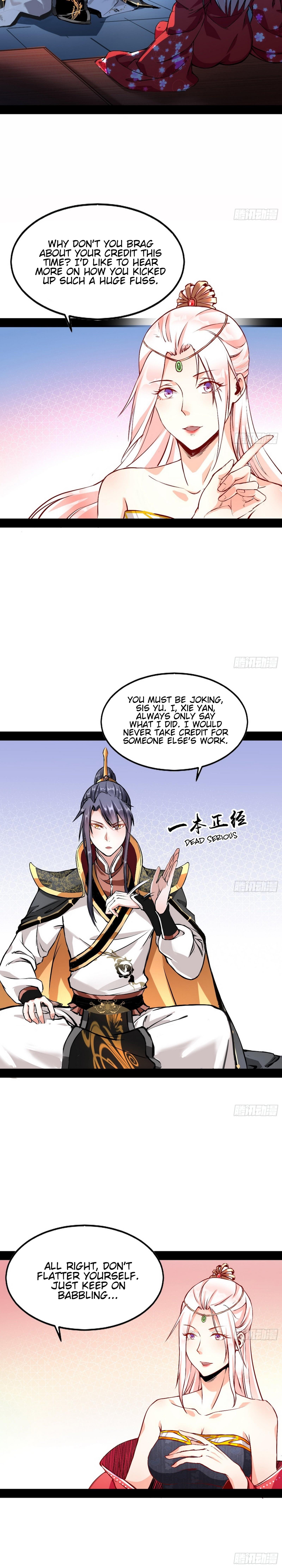 I'm An Evil God - Wo Wei Xie Di Chap 43 - Next Chap 44