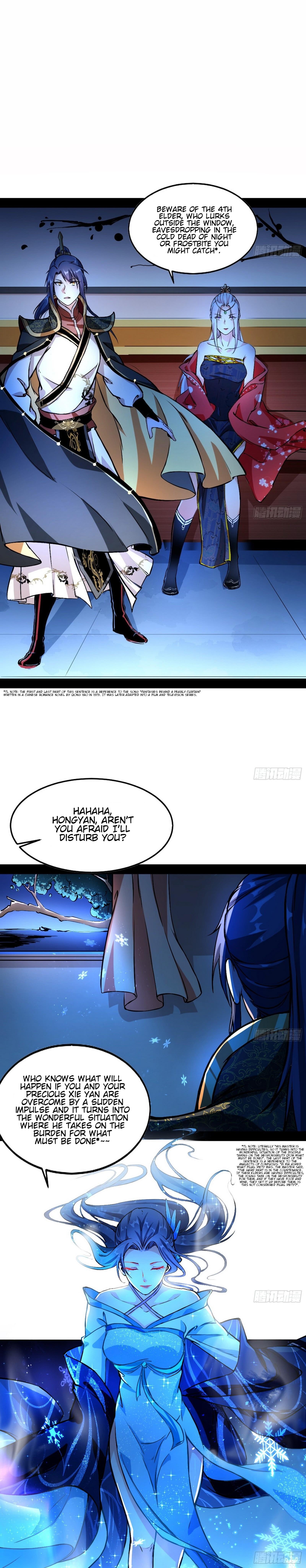I'm An Evil God - Wo Wei Xie Di Chap 43 - Next Chap 44